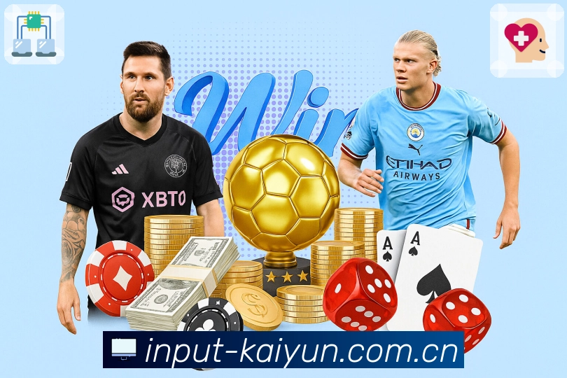 <strong>开云</strong>App 实景截图