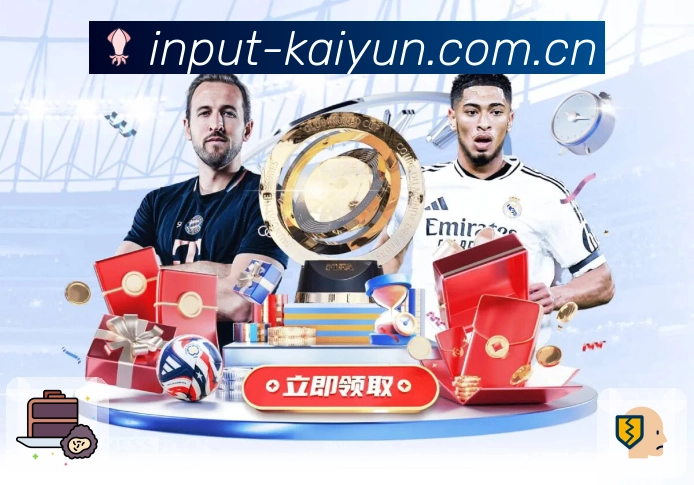 使命与愿景：连接赛事、数据与用户体验